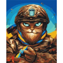 Картина по номерам Brushme Мужественный Котик ©Марианна Пащук 40х50 см (BS53248): Производитель Brushme