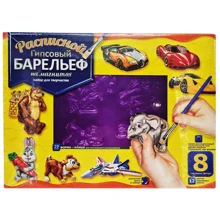 Набор для творчества Danko Toys "Барельеф" РГБ-01…08 большой (РГБ-07): Производитель Danko toys
