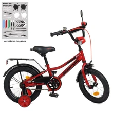 Велосипед детский 2-х кол. 14д. Profi Y14221 Prime (red): Тип 2х колесный велосипед
