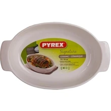 Pyrex SIGNATURE 30x20 см серый (SG30OR4): Крышка Нет