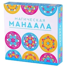 Настольная игра Стиль жизни Магическая Мандала (Mandala): Производитель Стиль Жизни