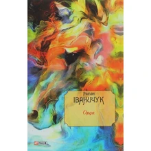 Роман Іваничук: Орда. Том 15: Производитель Фолио