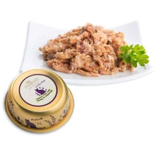 Влажный корм Nuevo Adult с индюшиным филе, лососем и кресс-салатом 85 г (95307 (694)): Тип Влажный корм