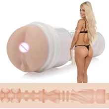 Мастурбатор Fleshlight Girls: Elsa Jean — Treat, со слепка ануса, очень нежный: Для кого Для мужчин
