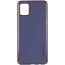 Аксесуар для смартфона Epik Xshield Case Lavender Gray для Xiaomi Redmi Note 12 Pro 4G: Сумісність Xiaomi Redmi Note 12 Pro 4G