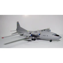 Военно-транспортный самолет KUM Ан-12 ВВС Украины: Производитель KUM