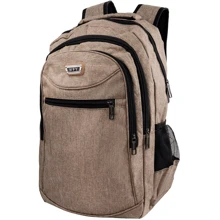 Мужской рюкзак Valiria Fashion коричневый (3DETAM-003-10): Пол Мужской