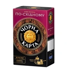 Кофе Чорна карта По-восточному молотый 225 г (8718868866790): Вид напитка кофе молотый