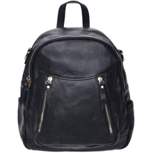 Женский рюкзак Keizer черный (K1182-black): Пол Женский