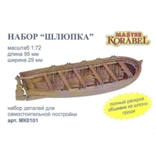 Модель Master Korabel Шлюпка (MAK0101): Виробник Master Korabel