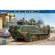 Десантно-гусеничная Hobby Boss машина-амфибия AAVP-7A1 RAM/RS w/EAAK: Производитель Hobby Boss