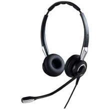 Наушники Jabra Biz 2400 II Black (2409-720-209): Тип конструкции накладные