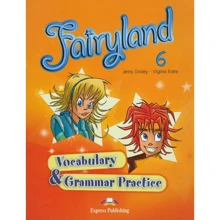Fairyland 6: Vocabulary and Grammar Practice: Производитель Express Publishing