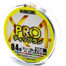 Шнур Duel Hardcore X4 PRO 200m 0.11mm 5Color 3.6kg #0.4: Тип Шнур