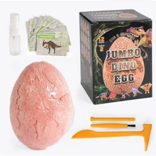 Раскопки Jumbo Dino Egg (BKG 012): Производитель Noname