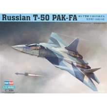 Истребитель Hobby Boss Т-50 Пак-Фа: Производитель Hobby Boss