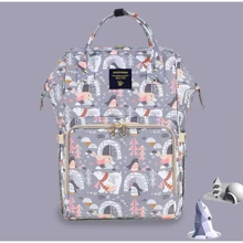 Рюкзак для мами Sunveno Diaper Bag Polar Bear (NB22544.PLB): Производитель Sunveno