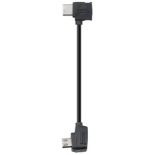 Кабель StartRC 10 см для пульта DJI Mavic Pro, 2, Air, Spark, Mini, SE (microUSB - USB Type-C) (1104556): Производитель STARTRC