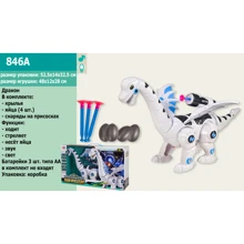 Интерактивное животное Ao Xie Toys 846A динозавр, свет, звук, ходит, проектор, несет яйца, стреляет: Тип животное