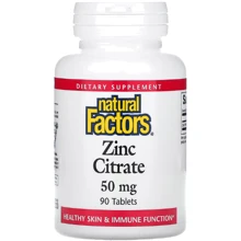 Natural Factors Zinc Citrate Цитрат цинка 50 мг 90 таблеток: Тип Цинк