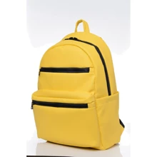 Мужской рюкзак Sambag Zard 0KT желтый (25058028): Пол Мужской