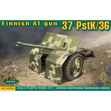 Финская 37 мм противотанковая пушка ACE PstK/36 ACE72534: Производитель ACE