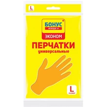 Перчатки резиновые Бонус Универсальные Эконом L: Вид Универсальные