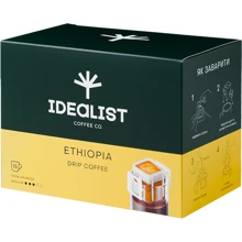 Дрип-кофе IDEALIST COFFEE Co Эфиопия 15 шт: Вид напитка кофе молотый