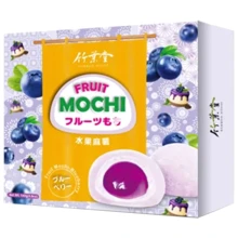 Десерт рисовый фруктовый Bamboo House Mochi со вкусом черники 140 г (4714221130915): Вес нетто 140 г