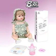 Кукла BiBi резиновая 52 см (XBY 5503): Возраст от 3 лет