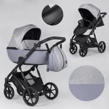 Детская коляска 2 в 1 Expander DEXO D-15022 (1) GreyFox: Тип коляски Универсальная коляска (2-в-1)