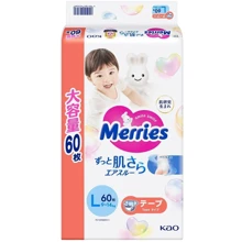 Подгузники Merries L 9-14 кг 60 штук (4901301423269): Тип Подгузники