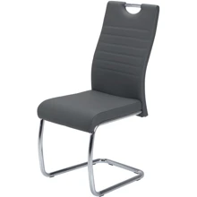 Стул Special4You Master dark grey (E6798): Производитель Special4You