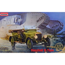 Модель Roden Автомобіль Vauxhall D-type (RN735): Виробник RODEN
