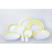 Столовий сервіз Набір столовий Home & Garden Swing Yellow 19049 (на 6 пров. 39пр.): undefined undefined