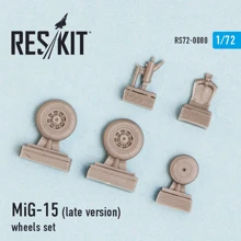 Набор ResKit Смоляные колеса для самолета МиГ-15, поздний (RS72-0080): Производитель RESKIT