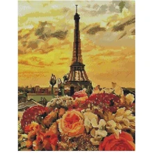 Алмазна мозаїка Brushme Прекрасний Париж 40х50 см (GF4109): Виробник Brushme