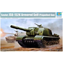 Модель Trumpeter Советская самоходная установка ИСУ-152К (TR05591): Производитель TRUMPETER