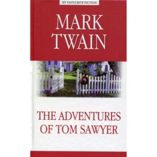 Mark Twain: The Adventures of Tom Saweyr: Производитель Антология