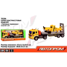 Трейлер АВТОПРОМ свет, звук, 1:16 (7920A): Тип Готовая модель