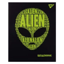 Дневник школьный YES интегральный "Alien" (911388): Производитель YES