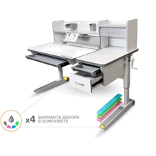 Детский стол Mealux Sherwood XL Multicolor Energy Max (арт. BD-860 W/MC Energy Max): Тип Парта