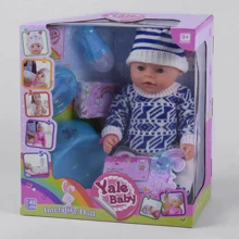 Пупс Baby Love функціональний з аксесуарами (BL 013 D): Виробник Baby Love