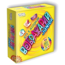 Настольная игра Hobby World Воображарий Junior (1545): Производитель Hobby World