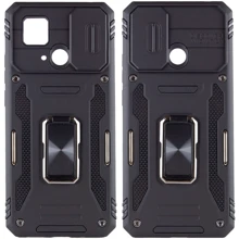 Чехол для телефонов Mobile Case Camshield Army Ring Black for Xiaomi Redmi 10C: Совместимость Xiaomi Redmi 10C
