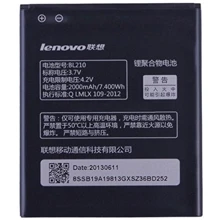 Аккумулятор Lenovo 2000mAh for Lenovo : Производитель Lenovo