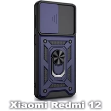 Чохол для телефона BeCover Military Blue для Xiaomi Redmi 12 (710010): Сумісність Xiaomi Redmi 12
