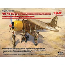 Истребитель ICM CR. 42 Falco с итальянскими пилотами в тропической униформе: Производитель ICM