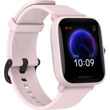 Смарт-часы Amazfit Bip U Pink: Емкость батареи, мАч 225