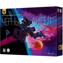 Чёрный ангел (248446): Производитель Crowd Games